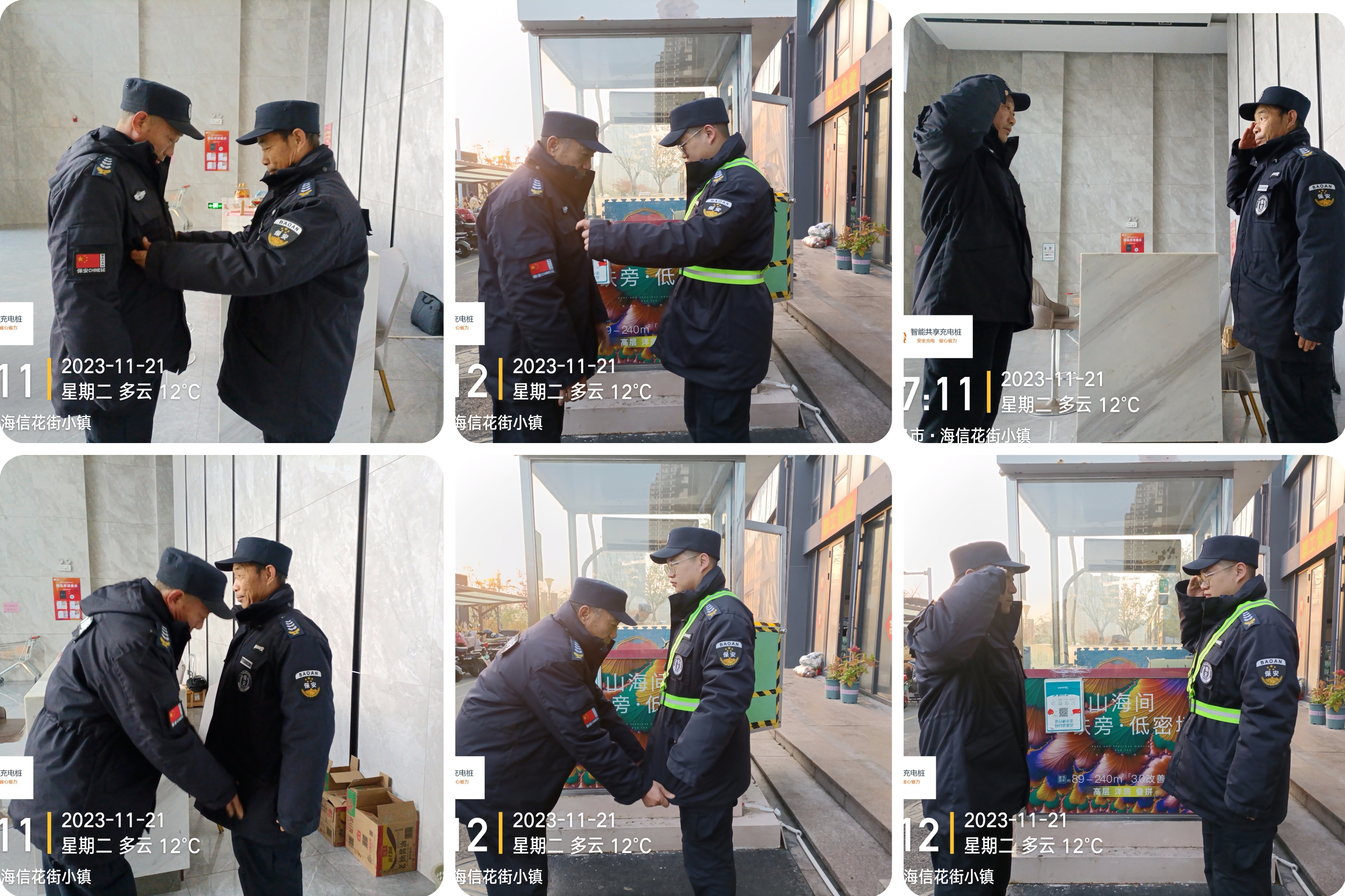 2-240106095R9364.jpg 2-240106095R9364.jpg